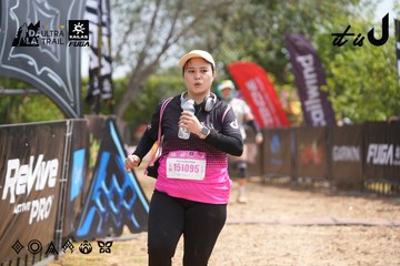 Dalat Ultra Trail 2026 - Ảnh #4865370