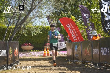 Dalat Ultra Trail 2026 - Ảnh #4683188