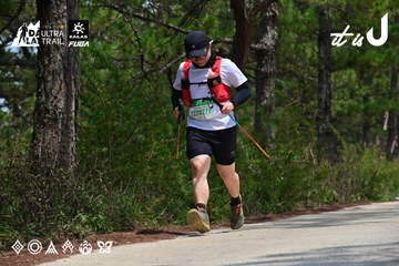 Dalat Ultra Trail 2026 - Ảnh #4831581