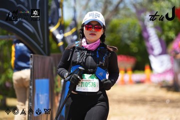 Dalat Ultra Trail 2026 - Ảnh #4726445
