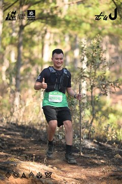 Dalat Ultra Trail 2026 - Ảnh #4878947