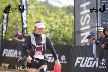 Dalat Ultra Trail 2026 - Ảnh #4857289