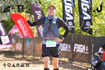 Dalat Ultra Trail 2026 - Ảnh #4695545