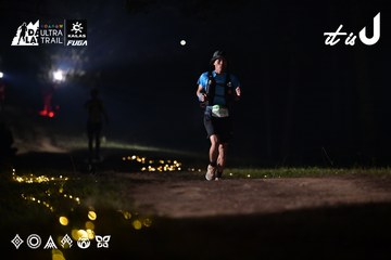 Dalat Ultra Trail 2026 - Ảnh #4729846