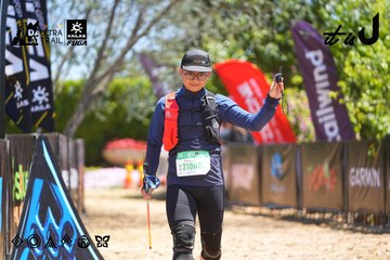 Dalat Ultra Trail 2026 - Ảnh #4703231