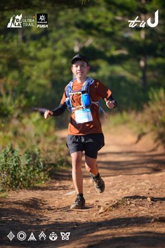 Dalat Ultra Trail 2026 - Ảnh #4908953