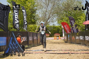 Dalat Ultra Trail 2026 - Ảnh #4724048
