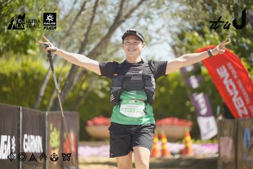 Dalat Ultra Trail 2026 - Ảnh #4684395