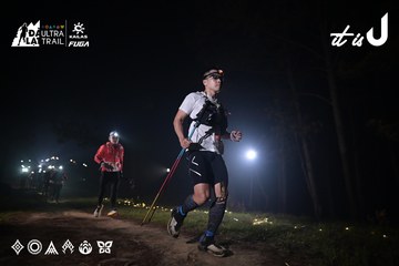 Dalat Ultra Trail 2026 - Ảnh #4705463