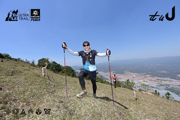 Dalat Ultra Trail 2026 - Ảnh #4733316