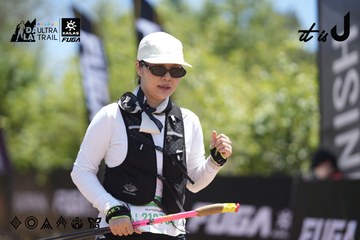 Dalat Ultra Trail 2026 - Ảnh #4693968
