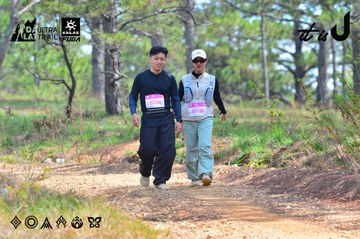 Dalat Ultra Trail 2026 - Ảnh #4792101