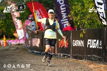 Dalat Ultra Trail 2026 - Ảnh #4744415