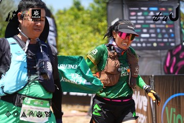 Dalat Ultra Trail 2026 - Ảnh #4722749
