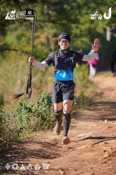 Dalat Ultra Trail 2026 - Ảnh #4909336