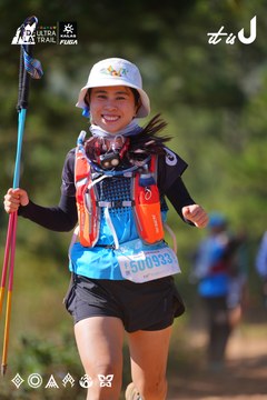 Dalat Ultra Trail 2026 - Ảnh #4909580