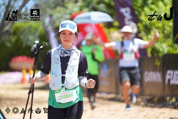 Dalat Ultra Trail 2026 - Ảnh #4703096