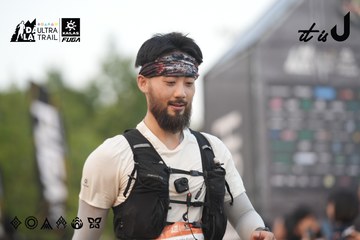 Dalat Ultra Trail 2026 - Ảnh #4761478