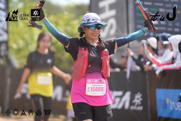Dalat Ultra Trail 2026 - Ảnh #4857121