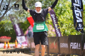 Dalat Ultra Trail 2026 - Ảnh #4696467