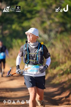 Dalat Ultra Trail 2026 - Ảnh #4908820