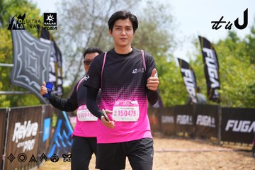 Dalat Ultra Trail 2026 - Ảnh #4865382