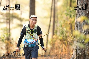 Dalat Ultra Trail 2026 - Ảnh #4707287