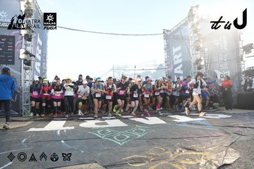 Dalat Ultra Trail 2026 - Ảnh #4862352