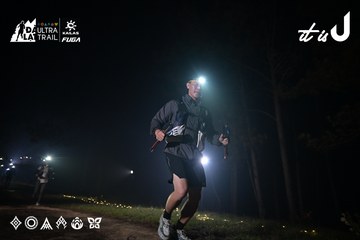 Dalat Ultra Trail 2026 - Ảnh #4704998