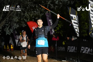 Dalat Ultra Trail 2026 - Ảnh #4758536