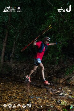 Dalat Ultra Trail 2026 - Ảnh #4907692