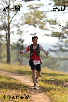 Dalat Ultra Trail 2026 - Ảnh #4894775
