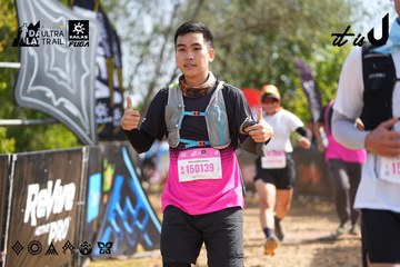 Dalat Ultra Trail 2026 - Ảnh #4900356