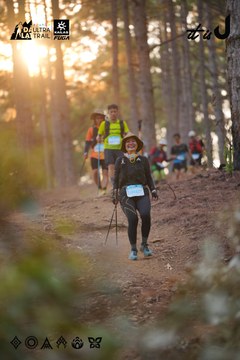 Dalat Ultra Trail 2026 - Ảnh #4913568
