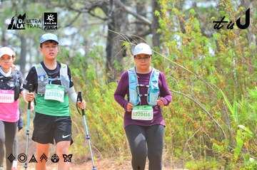 Dalat Ultra Trail 2026 - Ảnh #4874330