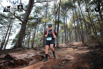Dalat Ultra Trail 2026 - Ảnh #4739262