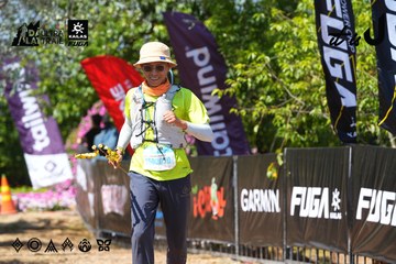 Dalat Ultra Trail 2026 - Ảnh #4737357