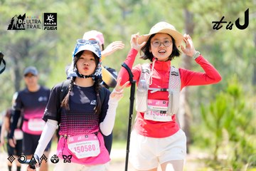 Dalat Ultra Trail 2026 - Ảnh #4834825