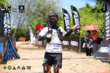 Dalat Ultra Trail 2026 - Ảnh #4726748