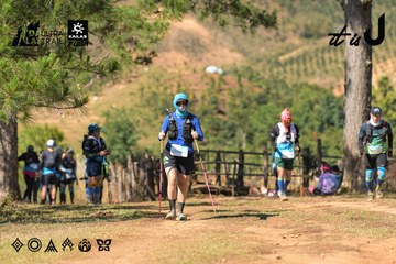 Dalat Ultra Trail 2026 - Ảnh #4716501
