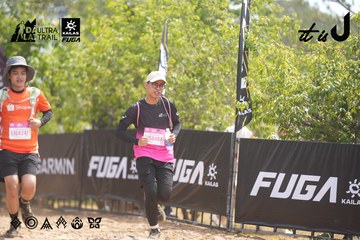 Dalat Ultra Trail 2026 - Ảnh #4858931