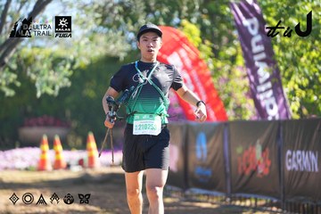 Dalat Ultra Trail 2026 - Ảnh #4682690