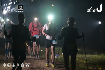 Dalat Ultra Trail 2026 - Ảnh #4708123