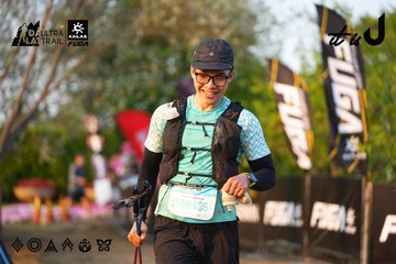 Dalat Ultra Trail 2026 - Ảnh #4744129