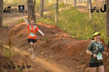 Dalat Ultra Trail 2026 - Ảnh #4842200