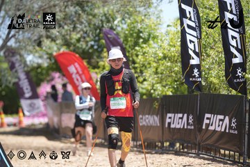 Dalat Ultra Trail 2026 - Ảnh #4692021