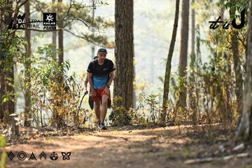 Dalat Ultra Trail 2026 - Ảnh #4706567