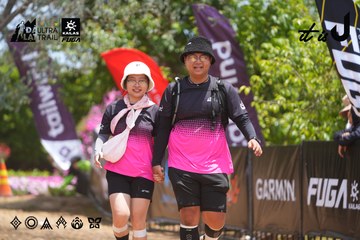 Dalat Ultra Trail 2026 - Ảnh #4869114