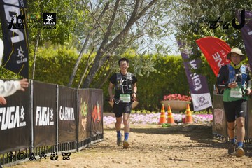 Dalat Ultra Trail 2026 - Ảnh #4684334