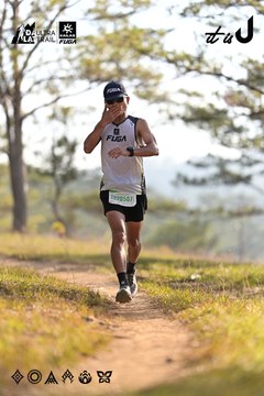 Dalat Ultra Trail 2026 - Ảnh #4894691